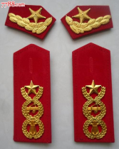 Performance clothes shoulder plate art troupe epaulettes band Red black epaulettes performance clothing accessories
