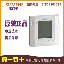 Original genuine SIEMENS Siemens QAA1181.FWSC room unit central air conditioning temperature control switch