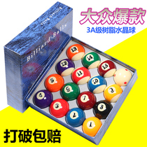 Class 3A Black Eight Crystal Desk Balls American sixteen Colorful Tablecloth Pole Snooker Sneakers Standard Big Billiard Supplies