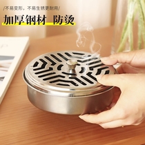 Mosquito coil tray bracket subnet stainless steel household mosquito-repellent incense large Wenxiang basin anti-hot and fireproof