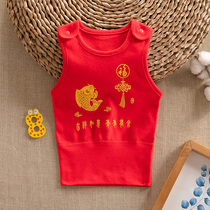 Spring and autumn winter baby cotton red belly vest newborn full moon 100 days old vest underwear baby vest