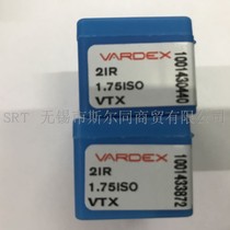 Israel Vargas CNC cutter internal thread car blade 2IR1 75ISO VTX full range can be ordered