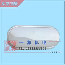 Marine waterproof LED Channel light Wall Lamp 110V 220V IPL56 16A 792101 792102