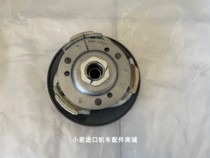 Guangyang original four-stroke scooter set