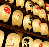 Japanese lantern antique outdoor custom palace lantern winter melon restaurant Sushi and style izakaya hanging Japanese chandelier