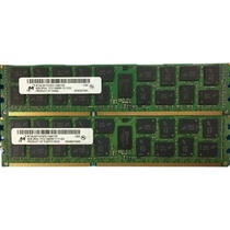 MT magnesium light 8G 2 Rx4PC3 14900 ECC REG DDR3 1866 RDIMM server memory module