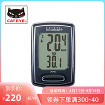 CATEYE cat eye VT235W VT230W bicycle code table wireless luminous Chinese and English mountain equipment accessories