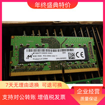 mei guang MTA8ATF1G64HZ-2G6E1 notebook memory 8G 1RX8 DDR4 PC4-2666V
