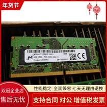 mei guang MTA8ATF1G64HZ-2G6E1 8GB 1RX8 PC4-2666V-SA2-11 DDR4 memory