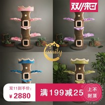 Camily big tree cat climbing frame custom sunflower cat tree cat castle cat tree cat nest scratch and wear resistance