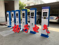 New energy electric vehicle truck high-power charging pile DC gun universal quick charge 380V single gun GB