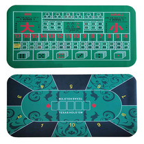 90*180cm Bet size game Sic Po color special tablecloth green table mat rubber material