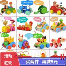 Rope snail toy car pull car baby boy hand pull rope pull line 1-2-3 year old one year old baby boy car