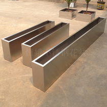 Stainless steel flower pot 304 rectangular flower trough balcony fence green plant 304 metal vase gardening garden flower
