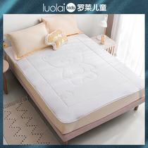 Luolai children's home textile student dormitory 1.2/1.5m single double bed children washable antibacterial bed cushion
