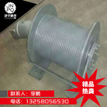 Single rope 2 5 tons hydraulic winch plunger crooked motor lifting weight 12 tons hydraulic winch crane accessories