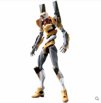Bando model RG EVA zero machine DX Yang electronic gun set