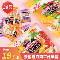 Thai imported starsun mixed fruit flavor can suck jelly 390g Children Baby zero pudding 30