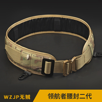 Thieves WZJP leader Waist Seal Second-generation Extinction Nylon Laser Molle System Glasses Snake Quick Disassembly Buckle