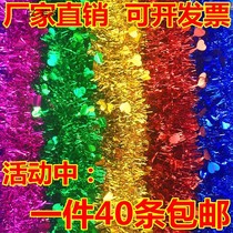 Wedding arrangement wedding supplies Daquan color striping ribbon wool pull flower dance June 1 Christmas holiday decorations