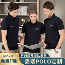 Summer short-sleeved cotton overalls T-shirt custom advertising culture polo shirt overalls printing logo overalls custom-made