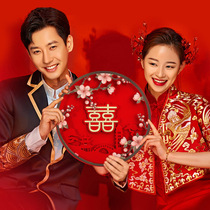 Photo studio costume Xiuhe wedding photography happy character props Chinese retro wedding Chinese style photo holding props