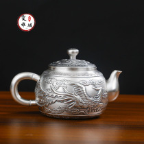 Handmade silver pot 999 sterling silver teapot home heat insulation dragon phoenix foot silver tea ceremony kung fu teapot silver tea set