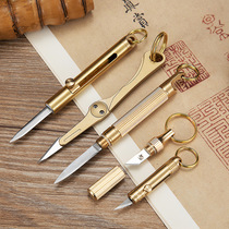 Brass disassembly express small knife spring keychain mini Sharp portable straight pop-up folding telescopic high hardness