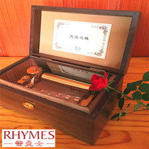 Lehmans 50 sound wooden music box custom music birthday wedding confession to give girlfriend children gifts ins