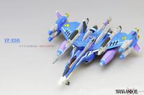 Bandage assembled Model 1 72 vf-25g super time and space fortress from love flying wing Limited Edition Manual OEM finished product