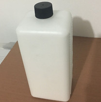 Small character inkjet printer special white ink quick-drying ink ink does not fade 1L Serton Mei Chuang Lilai Bange