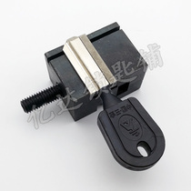 (P026) Wang Li fixture copy key fixture horizontal vertical key machine accessories do not include large fixture