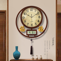 New Chinese perpetual calendar wall clock living room home fashion Chinese style clock simple creative Big Wood light luxury clock