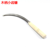 Manganese steel wood handleed sickle agricultural sickle harvesting tool weeding rice wheat corn sickle saw sickle