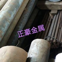 Spot FC300 gray cast iron FC200 cast iron rod round steel FC300 pig iron bar FC100 cast iron plate zero cut