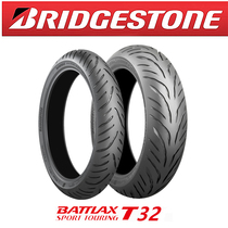 Bridgestone T32 Tire 110 120 150 160 60 180 190 55 70 80-17 18 19