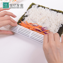 Japan imported SANADA sushi nori rice roll curtain Sushi DIY hand roll mildew sushi curtain Seaweed roll curtain