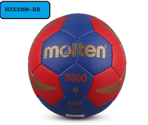 molten morteng H3X3300-BR H2X3300-RB male and female students training 3 2 hao PU handball