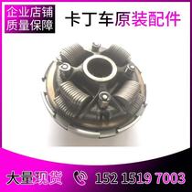 Professional Kart Adult Repair Parts Fuel Engine 200cc270cc Transmission Clutch Assembly