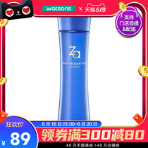 屈臣氏ZA姬芮恒润娇养化妆水/化妆水醇润型150ml
