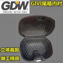 Givi Tailbox B47 Inner Lining DLM46TREKKER DLM46TREKKER Lining GiviOBKN42 Lil Inner Lining Solid Cut