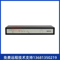 DINSTAR Dingxin Tongda Voice Gateway DAG1000-4O DAG1000-8O DAG100