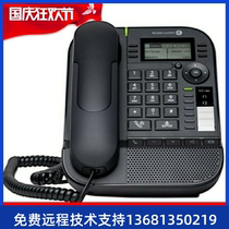 Alcatel Lucent Alcatel-Lucent 8018 IP Desktop Phone