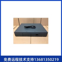 Avaya IP Office 500 V2 IPO500 R11 Phone System PRI Host Unit