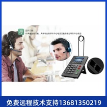 Yijing Video Conference phone SIP-T58V T49G Network video IP phone CP860 960 920