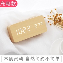 Zhang Jia Shangpin alarm clock Creative mute lazy night light modern electronic fashion wooden clock bedside clock rechargeable