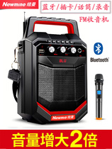 Newman outdoor wireless Bluetooth square dance audio speaker Small ultra-loud sound portable with microphone microphone