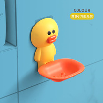 Cartoon soap box Non-hole wall hanging bathroom rack toilet drain rack childrens cute soap rack home