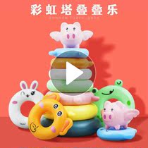 Stack music puzzle 1-2 One-year-old baby 10 months infant children ring early education toys 6 6 7 8 8 9 9 9