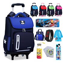 Pull Rod schoolbag male and primary school children 1-3-6 grade girls six-wheel waterproof hand push-pull drag box with wheels
